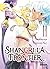 Shangri-la Frontier - Tome 11 (French Edition)