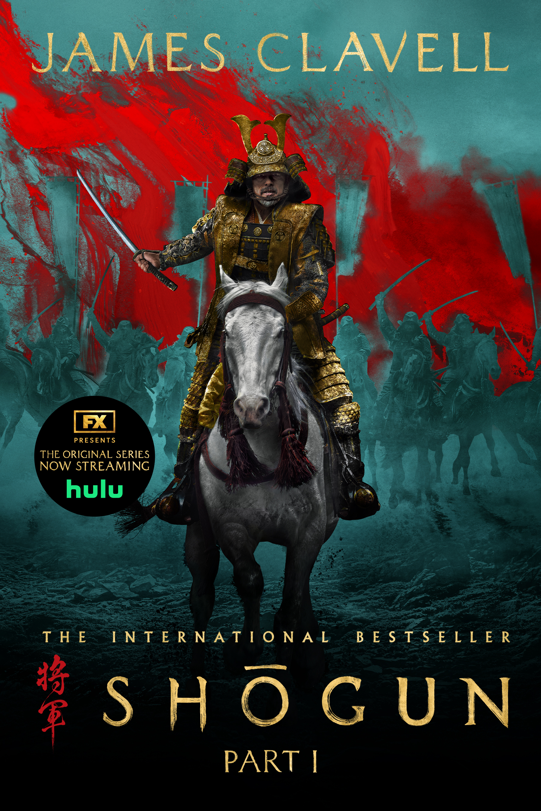 Shōgun, Part One