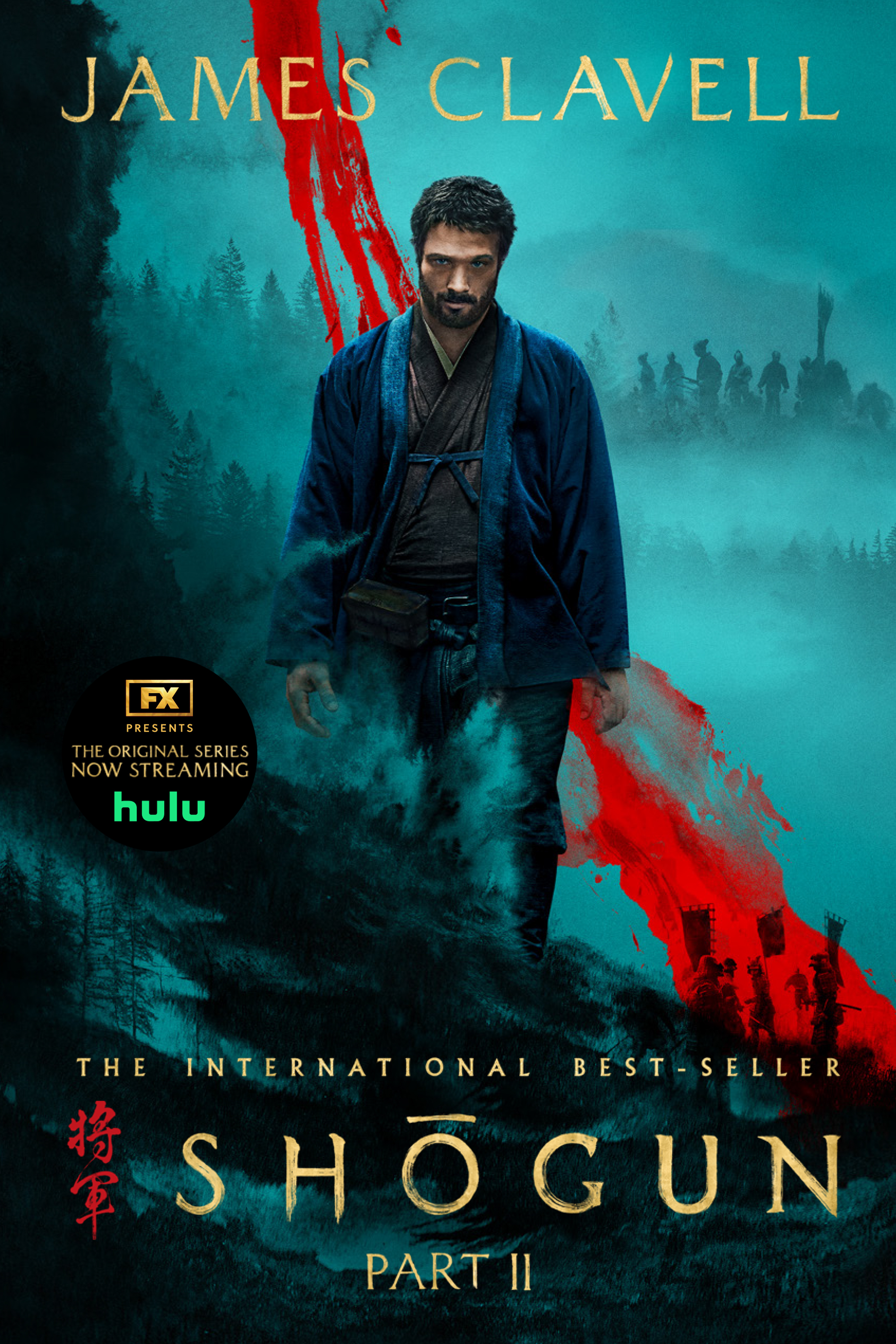 Shōgun: Part Two