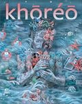 khōréō, Volume 1, Issue 3