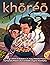 khōréō, Volume 1, Issue 4