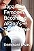 Japanese Femdom: Becoming A...