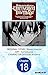 Reincarnation of the Unrivalled Time Mage: The Underachiever at the Magic Academy Turns Out to Be the Strongest Mage Who Controls Time! #018 ... Who Controls Time! CHAPTER SERIALS Book 18)