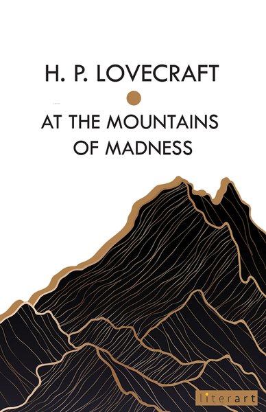 At the Mountains of Madness
