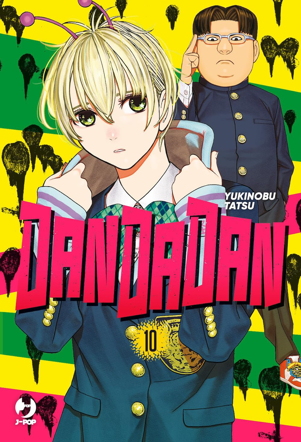 Dandadan, Vol. 10