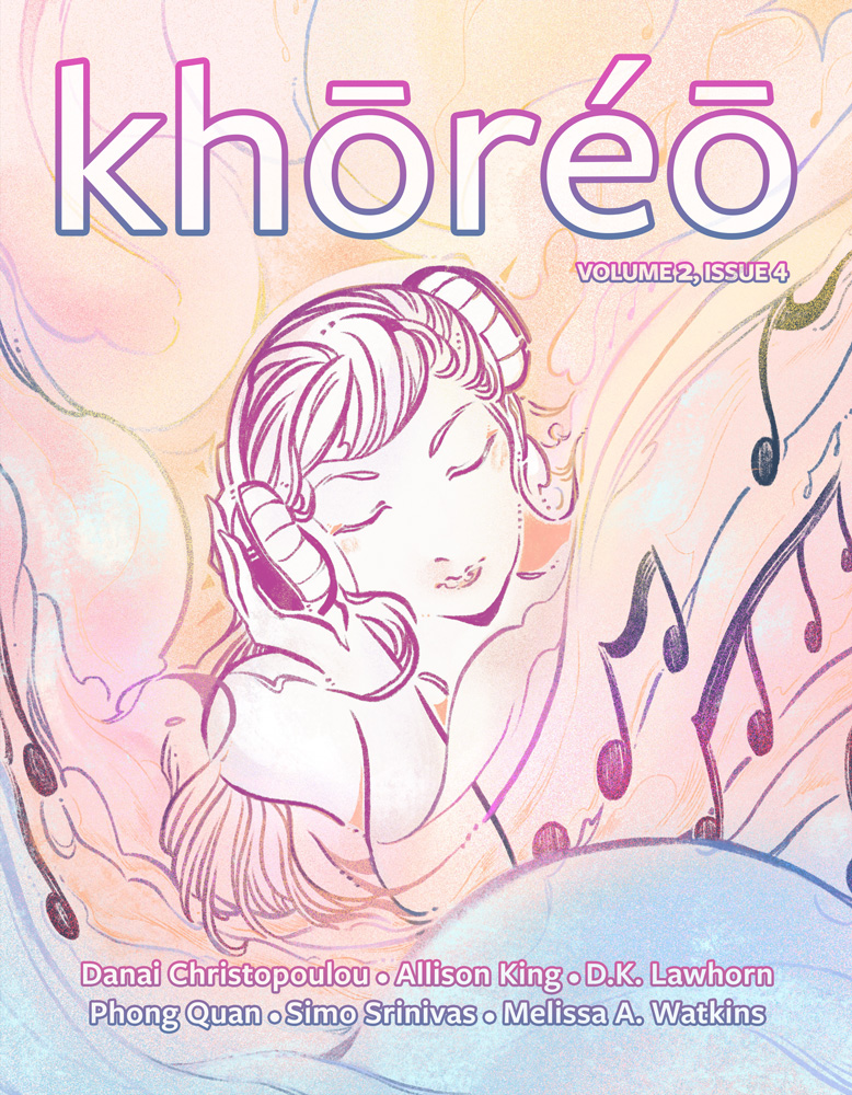 khōréō, Volume 2, Issue 4