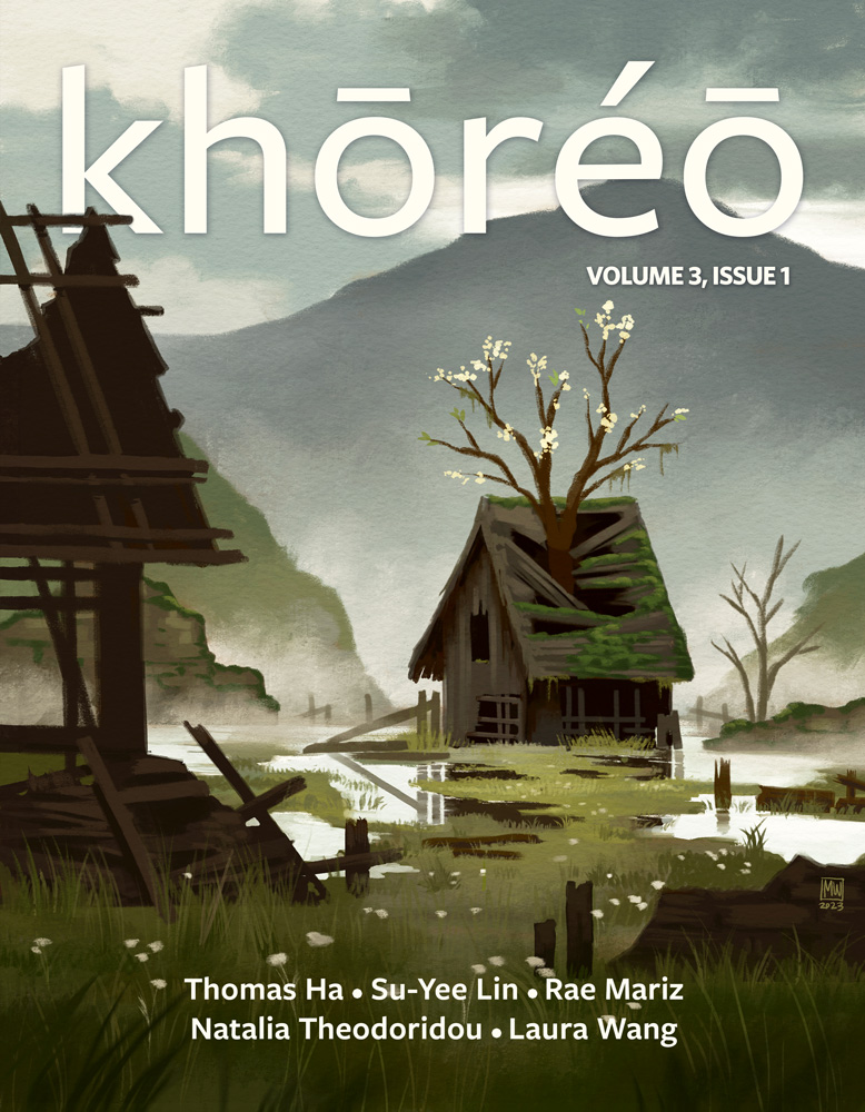 khōréō, Volume 3, Issue 1