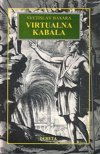 Virtualna kabala