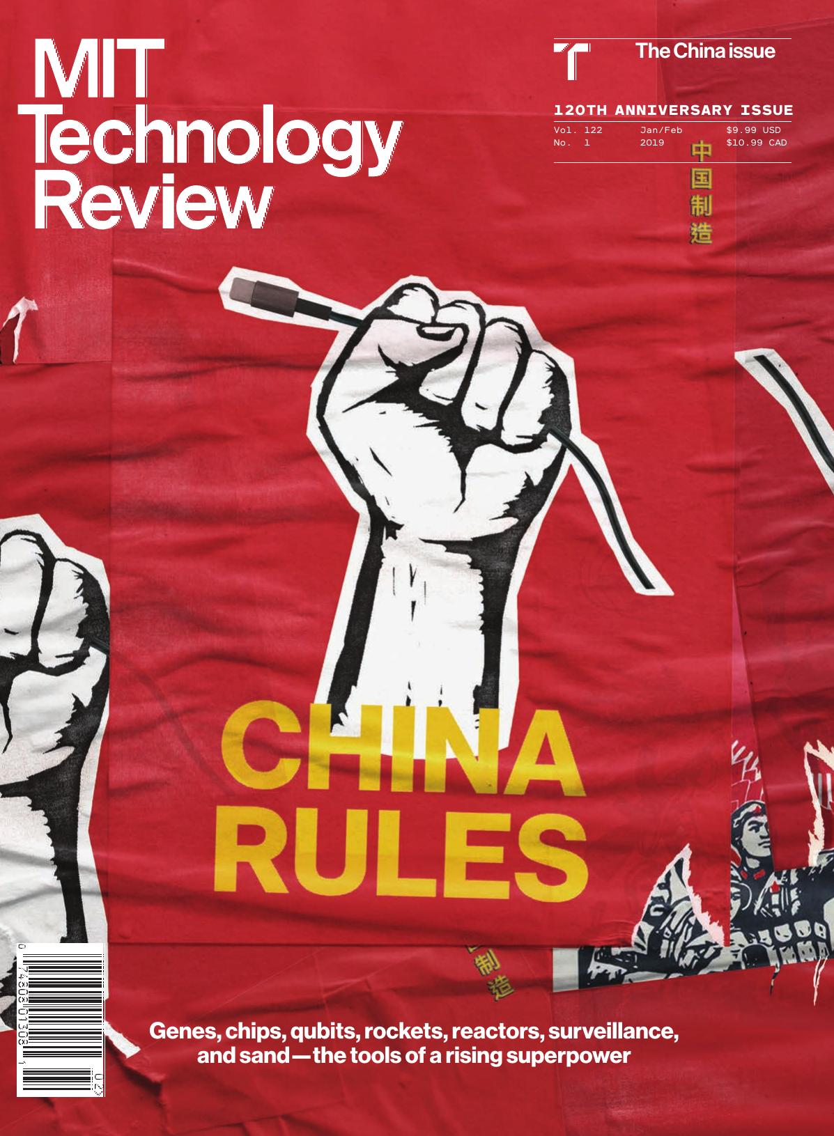 MIT Technology Review - The China Issue (Jan/Feb 2019)