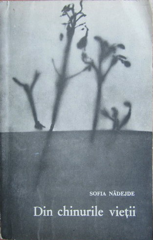Din chinurile vieţii. Antologie
