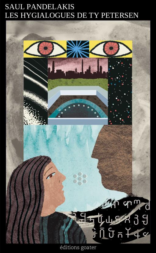 Les hygialogues de Ty Petersen