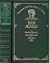 Jane Austen by Jane Austen