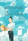 El profundo azul del cielo by Marco Kohinata