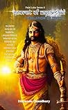 Secret of Nagaman...