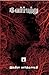 வேர்ப்பற்று (Verpatru) (Novel) (Tamil Edition)