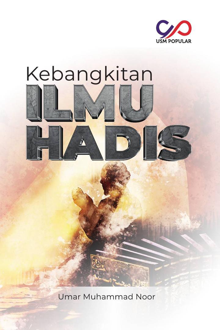 Kebangkitan Ilmu Hadis