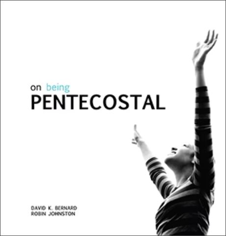 On Being Pentecostal (Nook)
