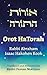 Orot HaTorah: New Annotated...