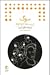 سوگ by Chimamanda Ngozi Adichie