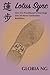 Lotus Sync: One SGI Practitioner’s First Steps into Nichiren Daishonin’s Buddhism (Lotus Ink)