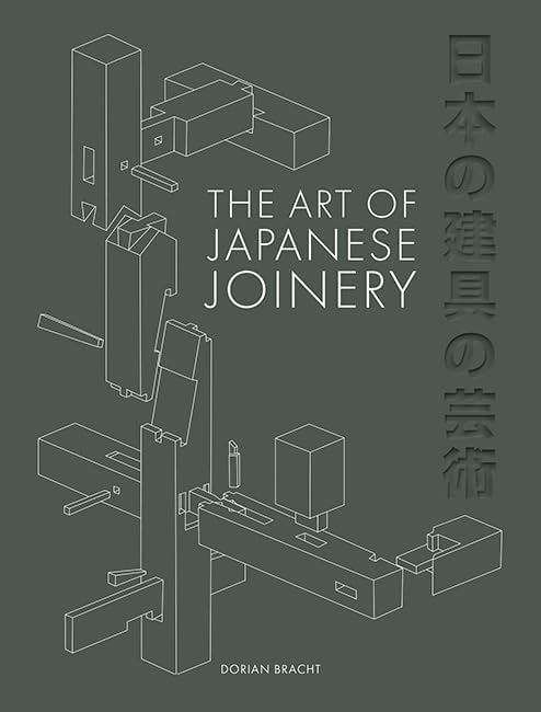 Japanese Joinery (Hardcover)