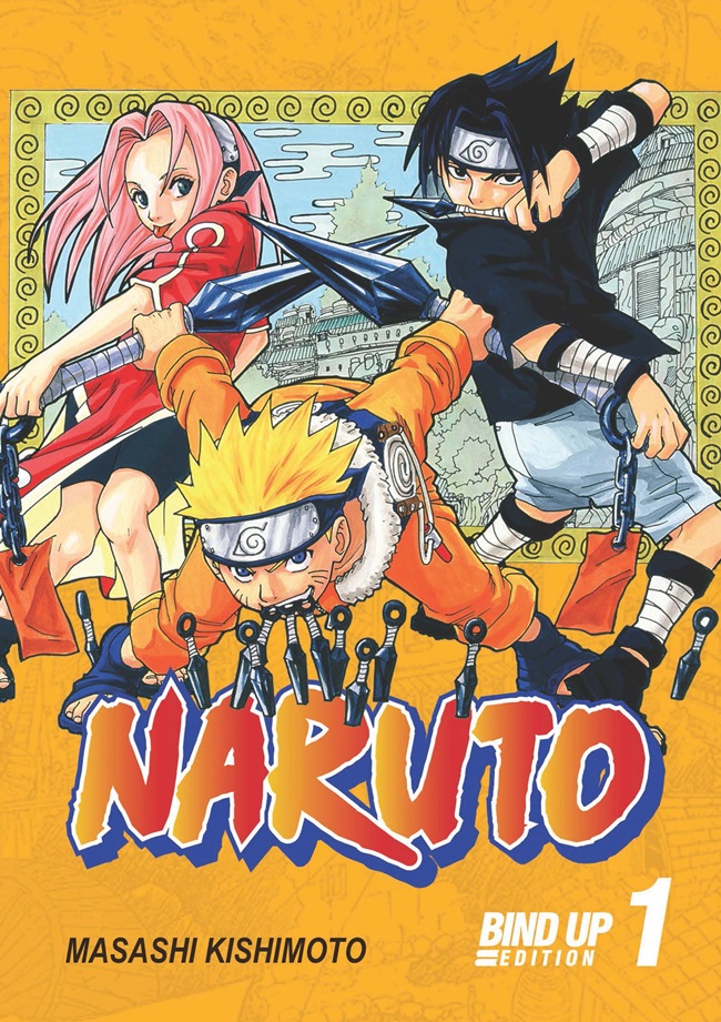 Naruto Bind Up Edition 01 (Paperback)