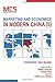 Marketing and Economies in Modern China by Wang Tianjin