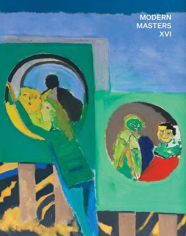 Modern Masters XVI