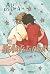 Heartstopper Bok 5 by Alice Oseman Heartstopper Bok 5 by Alice Oseman