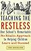 Teaching the Restless by Chris Mercogliano
