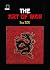 THE ART OF WAR