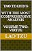 Tao Te Ching (Volume Two: Virtue): With The Most Comprehensive Analysis (Tao Te Ching with the Most Comprehensive Analysis)