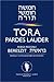 Tora Pardes Lauder - Księga...