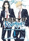 Tokyo Revengers: ...