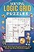 Solving Logic Grid Puzzles ...
