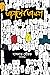 আলাপের আয়না