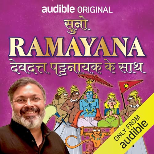 Suno Ramayana Devdutt Pattanaik Ke Saath
