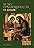 30 Day Consecration to St Joseph by Fr Gerard Skinner