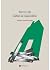 Διαθήκη και παρακαταθήκη