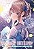 An Introvert's Hookup Hiccups: This Gyaru Is Head Over Heels for Me! Volume 6