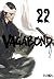 Vagabond, vol. 22 by Takehiko Inoue