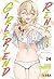 Rent-A-Girlfriend 24 (Kanojo, Okarishimasu, #24)
