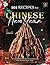 101 Recipes for Chinese New...