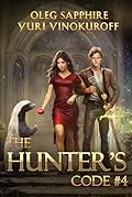 The Hunter’s Code 4 (The Hunter's Code #4)