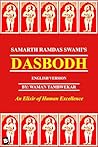Dasbodh An Elixir...