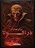 ‫دراكولا‬ (Arabic Edition)