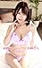 Miu Arioka (Japanese Edition)