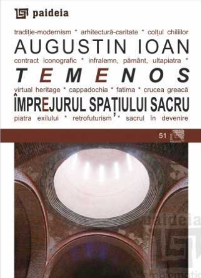 Temenos. Împrejurul spaţiului sacru
