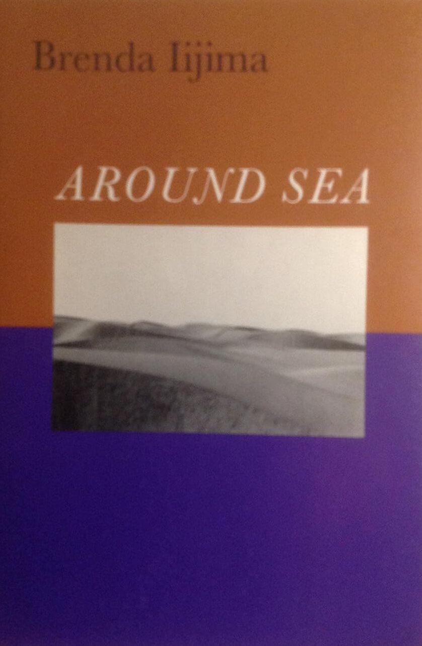Around Sea