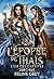 L'Épopée de Thaïs: L'Île des captives (French Edition)